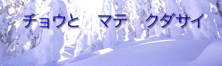 Event Announcement